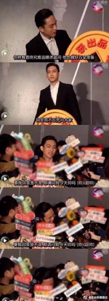 林宥嘉禁欲系男神,林宥嘉禁欲系