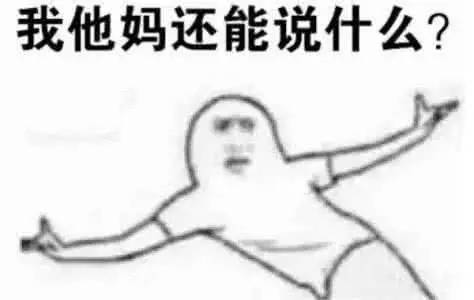 网速太慢是路由器的问题么,网速太慢是不是路由器的问题