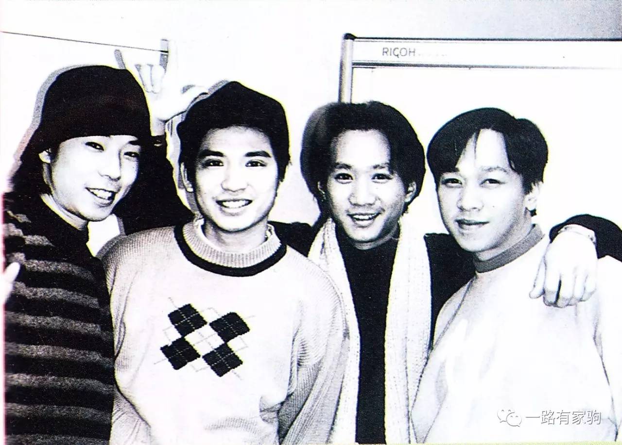 beyond十大经典之作,beyond坚持信心谱图片