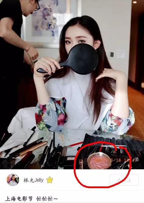 搭卓伟车、吐槽陈伟霆，95后林允毫无偶像包袱，竟然有点可爱！