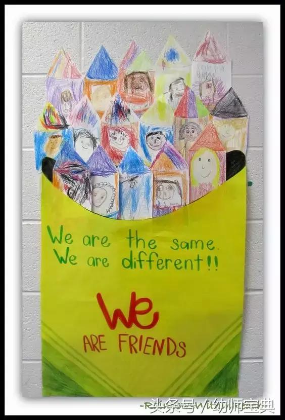 幼儿园开学主题墙欢迎小朋友回家,幼儿开学主题墙简单又大方漂亮的