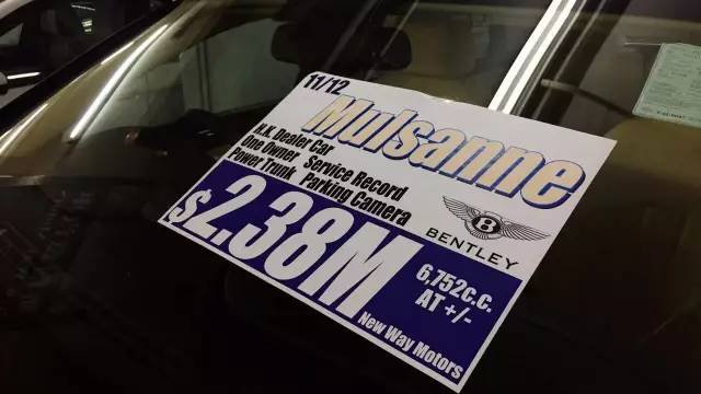 宝马m5在香港售价 (官方认证二手车宝马m5)