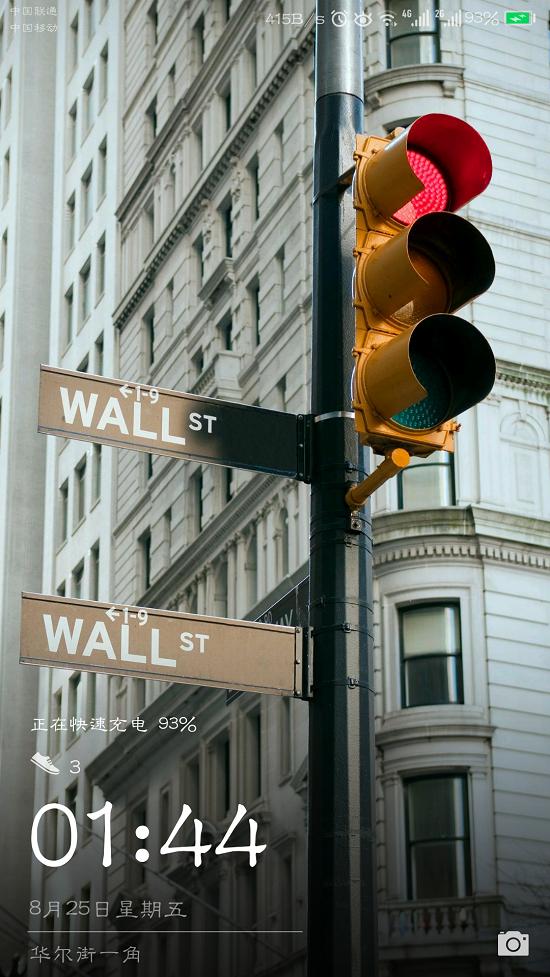 小米10s能够用华为40w快充吗,华为的快充和小米的快充能够通用