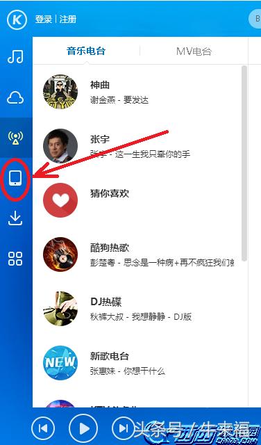 苹果8plus怎么设置歌曲来电铃声,苹果xsmax怎样设置来电铃声
