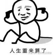 苏州银行贷款上浮利率,苏州首套房贷新政策