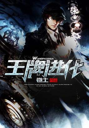 各大著名网文作者的著名小说,网文著名小说排行