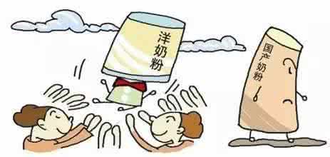 如何才能选择合适的国产奶粉,洋奶粉哪些品牌比较好