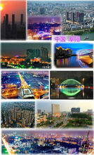 安徽省各地级市人口,安徽省地级市简介