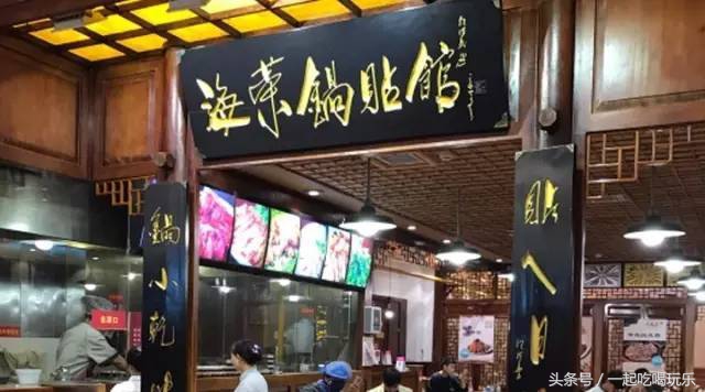 20元在西安吃什么饭,西安10元吃得饱的地方