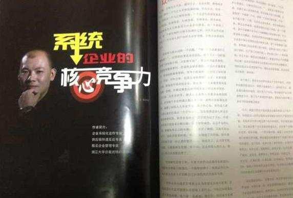 共享经济不正当竞争行为有哪些,共享利益不能共担风险怎么办