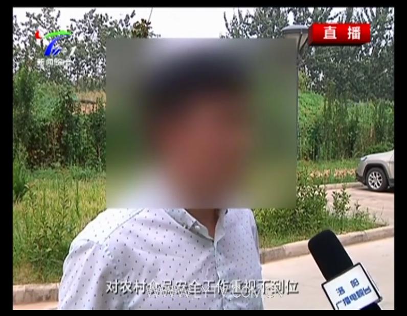 椋熻嵂鐩戝眬鏆楄,鏆楄鏈哄叧闃茬柅鍊肩彮鑴卞矖