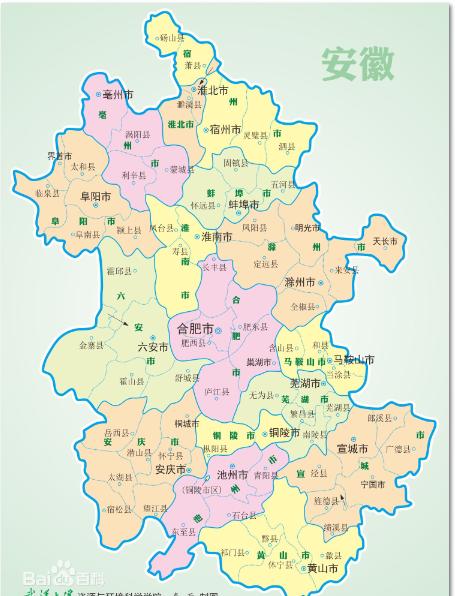 安徽省各地级市人口,安徽省地级市简介