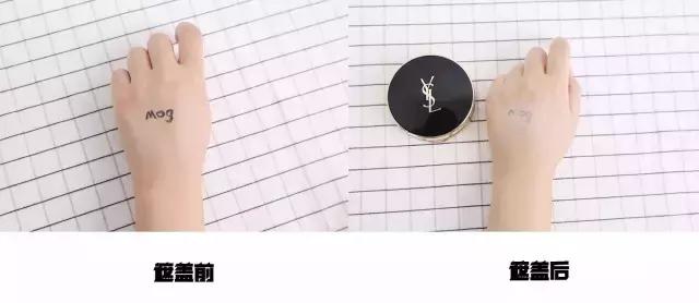 合适干皮用的持久不卡粉气垫测评,makeupmiracle气垫测评