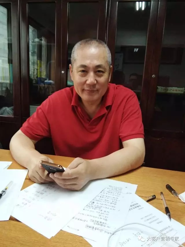 如何拿捏你的客户让他死心塌地,怎么样让讨厌你的客户喜欢你