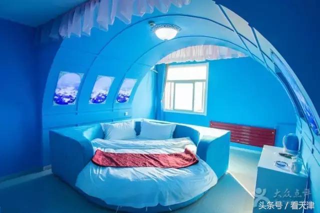 天津景色最好的情侣酒店,天津最浪漫的酒店