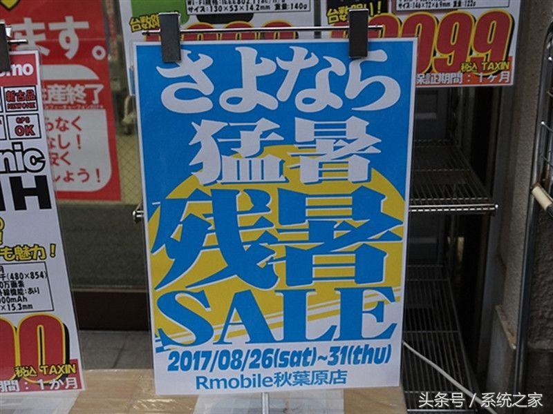 iphone5现在售价,苹果5还值得买吗