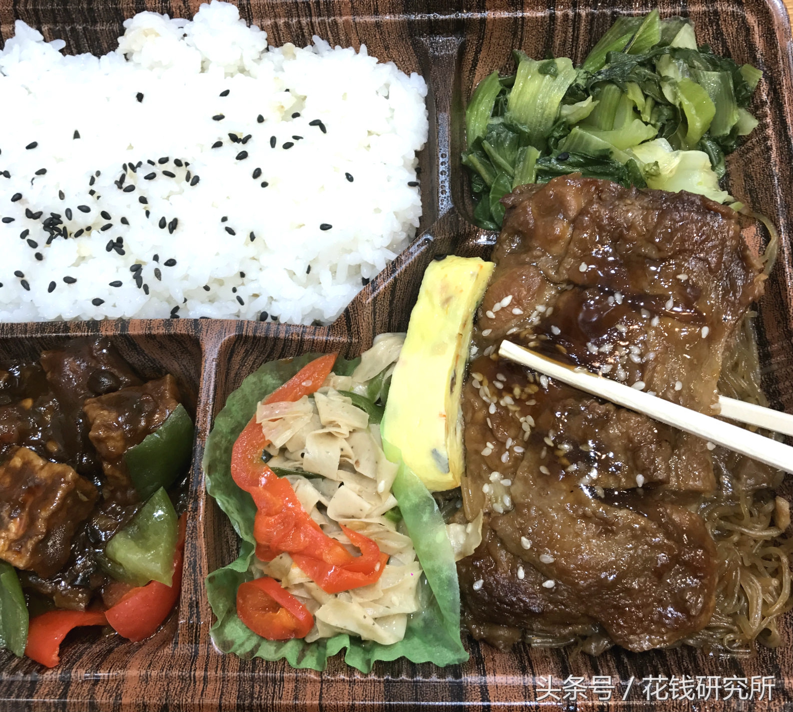 罗森探店沉浸式,南京罗森探店