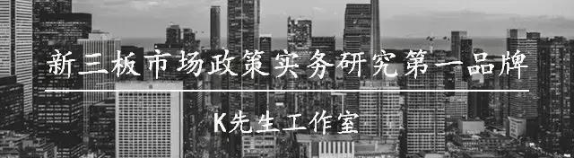 股东股权结构变化,小股东如何控制股权架构