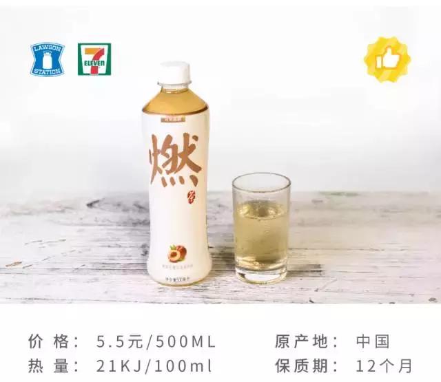 attention美国店,attention饮料