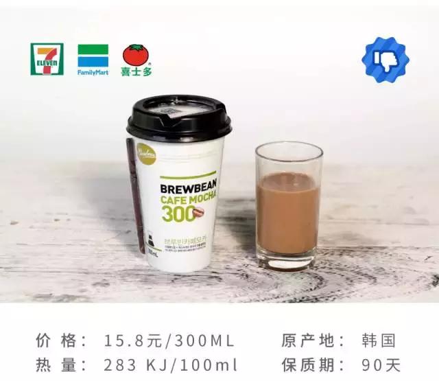 attention美国店,attention饮料