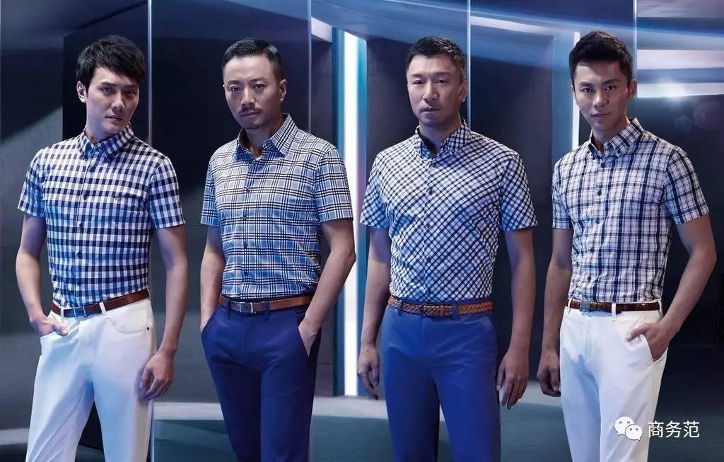 七匹狼7个明星代言,七匹狼3.9元