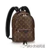 你的第一只lv包包是哪款,最值得拥有的lv包包