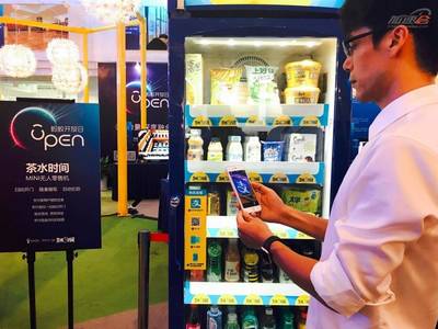 淘宝评价不能差评吗,淘宝为什么现在不能查看差评了