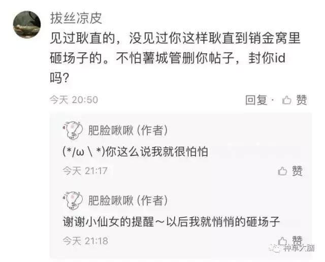 300左右的水乳推荐,便宜性价比高的水乳