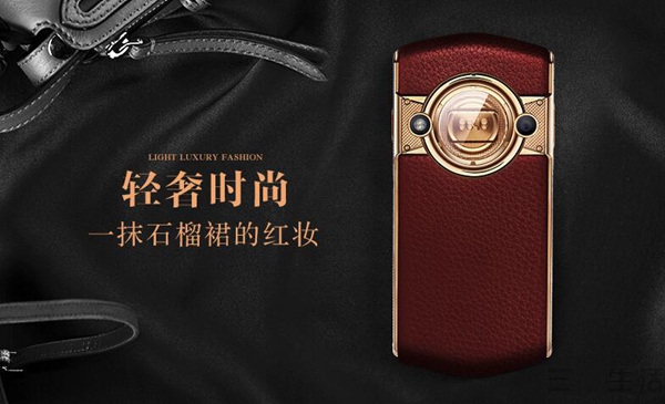 闭着眼买都不亏高性价比手机推荐,推荐的性价比高的手机