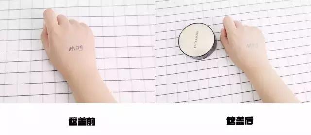 合适干皮用的持久不卡粉气垫测评,makeupmiracle气垫测评