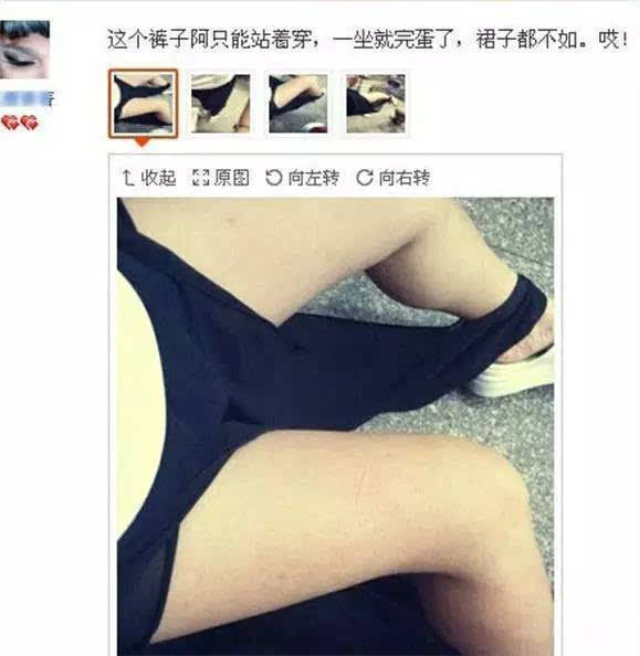 薛之谦搞笑吃鸡,薛之谦吃鸡段子完全版
