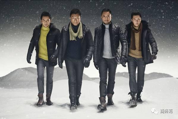 七匹狼7个明星代言,七匹狼3.9元