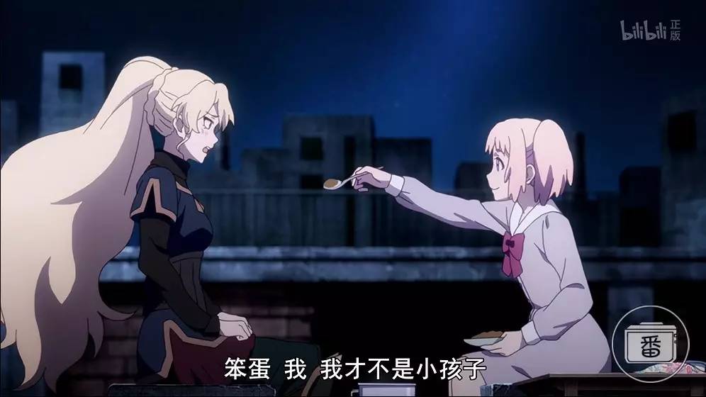 为妹控的世界献上异议（续）——骑士小姐姐