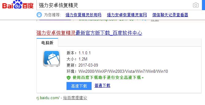 实时查看对方微信的聊天记录,查看对方的微信聊天记录全过程