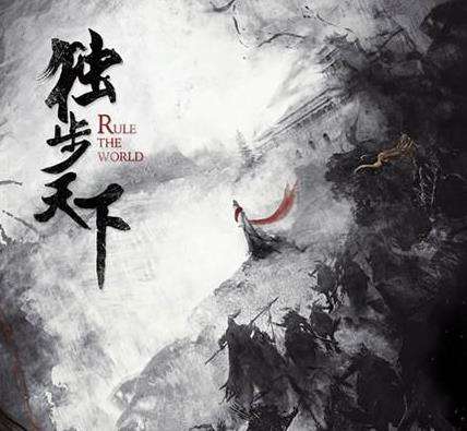 各大著名网文作者的著名小说,网文著名小说排行