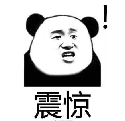 盐城人均gdp最高的区,盐城小康