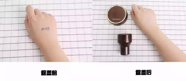合适干皮用的持久不卡粉气垫测评,makeupmiracle气垫测评