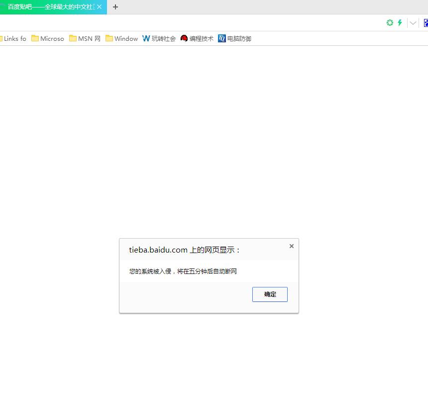 手机进行无线网络管理,手机远程控制wifi断网