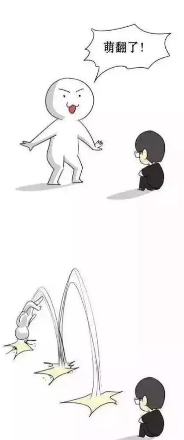 梦想还是要有的没准就实现了呢,梦想还是要有的虽然它很遥远