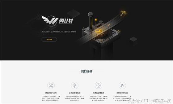 wegame和steam游戏有什么区别,wegame和steam有什么区别