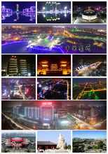 安徽省各地级市人口,安徽省地级市简介