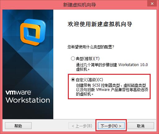 虚拟机安装黑苹果显卡驱动,虚拟机下的黑苹果能够升级系统吗