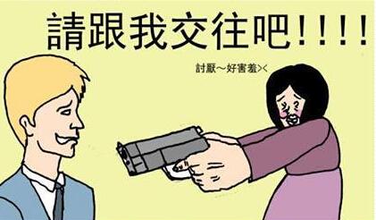 单身久了也是一种病怎么回复,离婚女人单身久了是什么感觉