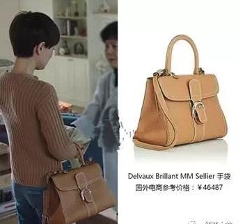 快看！这是富家女们最爱投资的包型