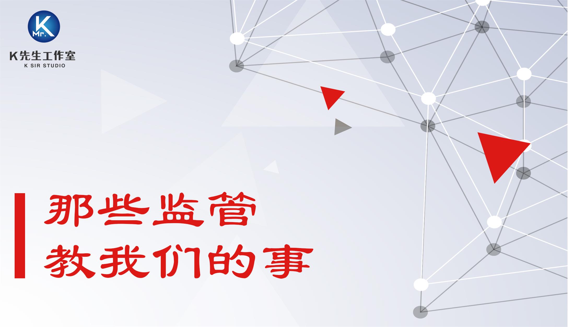 股东股权结构变化,小股东如何控制股权架构