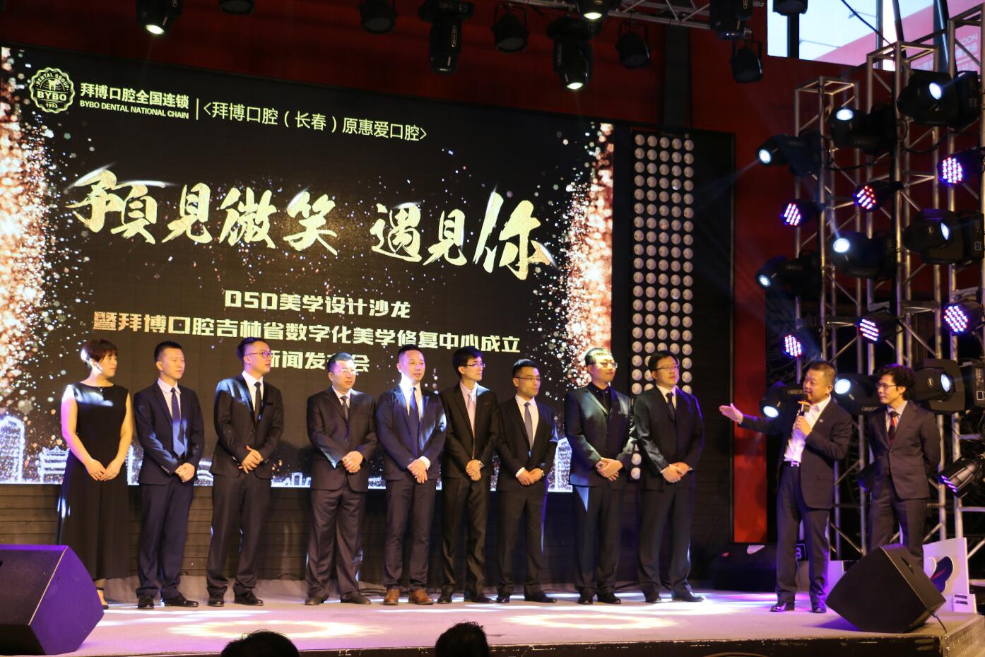 dsd缇庡璁捐,dsd缇庡璁捐鍖椾含