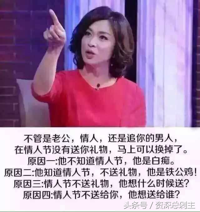 七夕送什么比较有心思,七夕该送什么礼