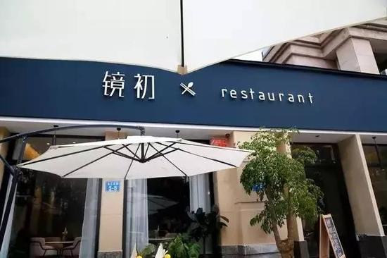 郑州比较合适情侣约会的餐厅,郑州情侣必打卡餐厅推荐