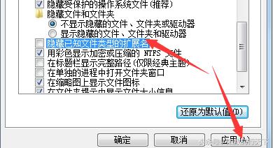 u盘文件夹怎么修改图标,永久改变u盘文件夹图标