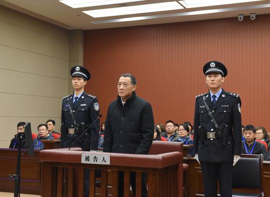 贪腐路上的“父子兵”：父推儿上位儿坑爹下马新闻+